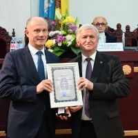 Galei Laureaților Premiilor AȘM